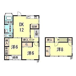 JR東海道・山陽本線 西明石駅 徒歩17分