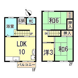 JR東海道・山陽本線 朝霧駅 徒歩27分