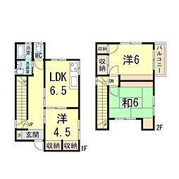 山陽電鉄本線 江井ヶ島駅 徒歩6分
