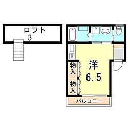 神戸市海岸線 駒ヶ林駅 徒歩5分