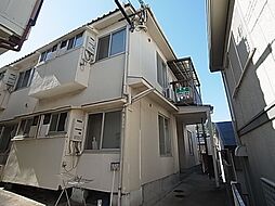 神戸市西神・山手線 湊川公園駅 徒歩10分の賃貸アパート