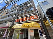 六甲道駅より徒歩3分 4階 築46年6ヶ月の賃貸物件