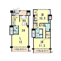 阪急神戸本線 芦屋川駅 徒歩10分