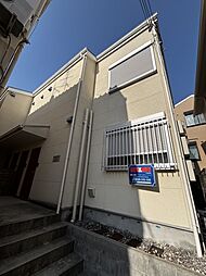 神戸市西神・山手線 三宮駅 徒歩12分の賃貸アパート