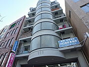 板宿駅より徒歩2分 6階 築35年7ヶ月の賃貸物件