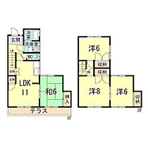 間取り：228056892479