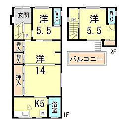 神戸市海岸線 駒ヶ林駅 徒歩11分