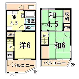 山陽電鉄本線 東垂水駅 徒歩28分