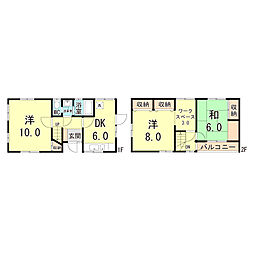 山陽電鉄本線 滝の茶屋駅 徒歩16分