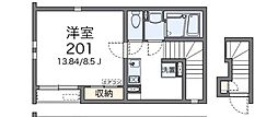 JR東海道・山陽本線 明石駅 徒歩20分