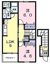 JR東海道・山陽本線 大久保駅 徒歩13分