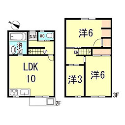 JR東海道・山陽本線 明石駅 バス18分 南多聞台7丁目下車 徒歩4分
