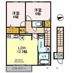 神戸市西神・山手線 名谷駅 徒歩18分