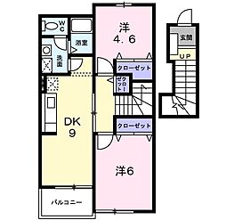 山陽電鉄本線 山陽魚住駅 徒歩7分