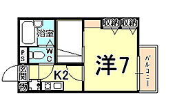 阪神本線 今津駅 徒歩6分