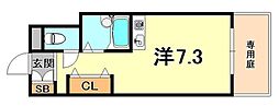 阪急神戸本線 六甲駅 徒歩5分