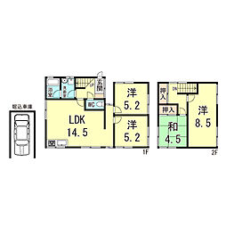 JR東海道・山陽本線 魚住駅 徒歩9分