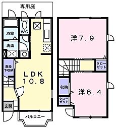 JR東海道・山陽本線 西明石駅 バス13分 玉津インター前下車 徒歩9分