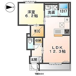 JR東海道・山陽本線 大久保駅 徒歩29分