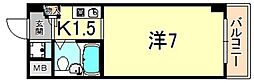 JR東海道・山陽本線 垂水駅 徒歩23分