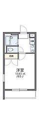 JR東海道・山陽本線 明石駅 バス23分 玉津インター前下車 徒歩5分