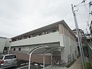 ネオフタバの賃貸物件