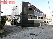 高丸キャンパス2000の賃貸物件