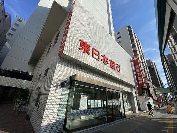 【銀行】東日本銀行月島支店まで205ｍ
