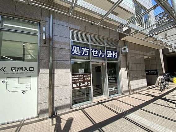 【その他】勝ど...