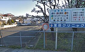 ラプティーハイム 102 ｜ 埼玉県さいたま市見沼区大字南中野459-6（賃貸アパート1R・2階・21.11㎡） その26