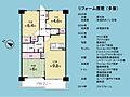 ラミーユ大宮ハイライズ1号棟ソレール棟5階2,650万円
