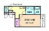 川西市南花屋敷4丁目 3階建 築6年のイメージ