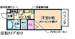 山本駅 4.5万円