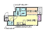 ONLYONE川西駅前のイメージ