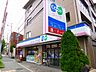 周辺：コープミニ　上池田店 172m