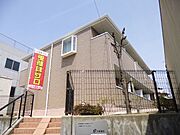 ハウス・ピリカ 1階 築23年8ヶ月の賃貸物件