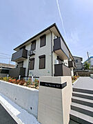 山下駅より徒歩5分 2階 築1年8ヶ月の賃貸物件