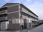 川西能勢口駅よりバス10分 徒歩5分 3階 築28年1ヶ月の賃貸物件