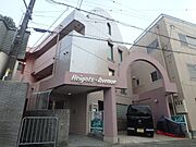 滝山駅より徒歩5分 3階 築35年の賃貸物件