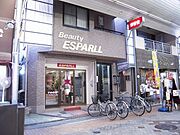 ガーデンヒルズマルエー 3階 築24年11ヶ月の賃貸物件