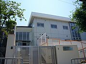 池田市立あおぞら幼稚園 630m