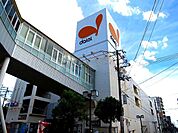 ダイエー　池田店 703m
