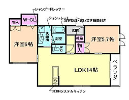 オークス室町 2LDKの間取図画像