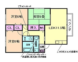 フィルグリーン 3LDKの間取図画像