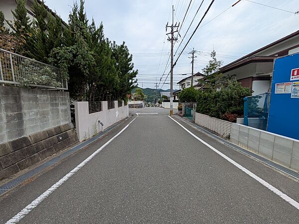 その他を拡大表示