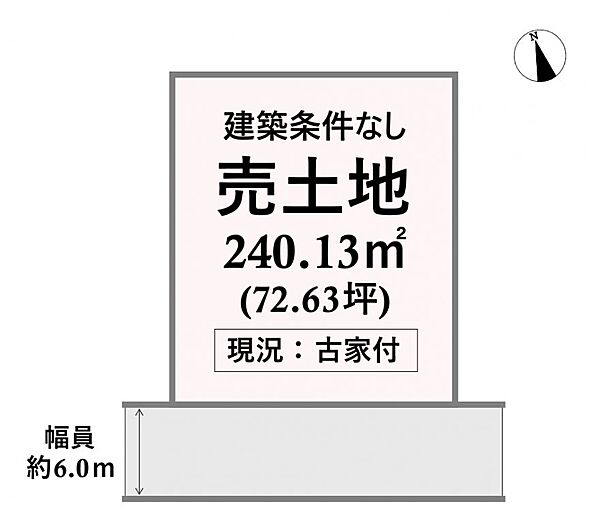 区画図：340000306679
