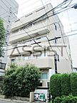 東京都目黒区中根1丁目：物件画像／株式会社アシスト　中目黒店