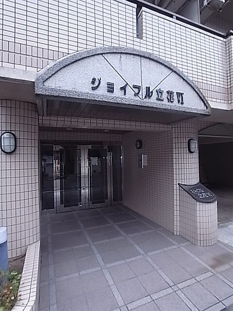 8 / 11