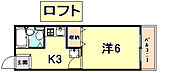 尼崎市上ノ島町１丁目 2階建 築32年のイメージ
