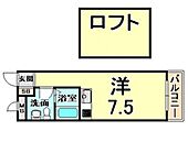 尼崎市金楽寺町１丁目 5階建 築30年のイメージ